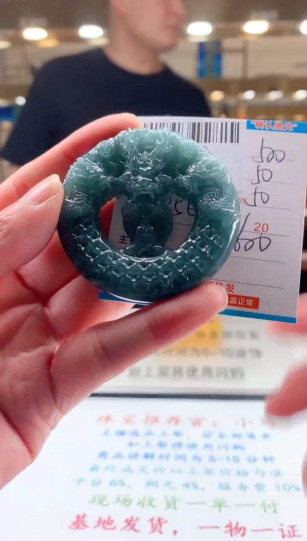 未镶嵌定制翡翠天然翡翠A货拍一发一