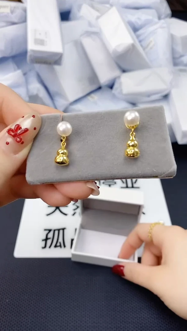 未镶嵌耳饰淡水珍珠ED1053