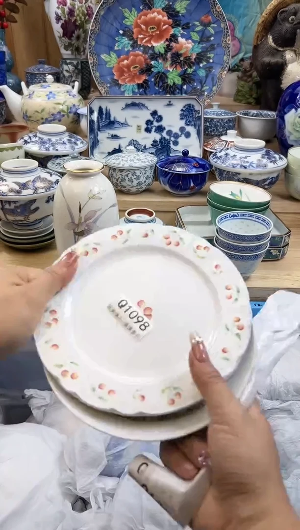 【闪购商品】瓷片1098qqqqqqqqqqqq