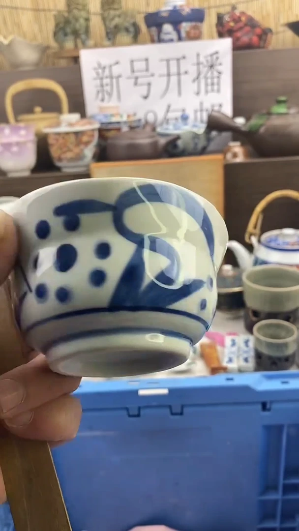 瓷片新号开播 全场放漏 家人们蹲住了