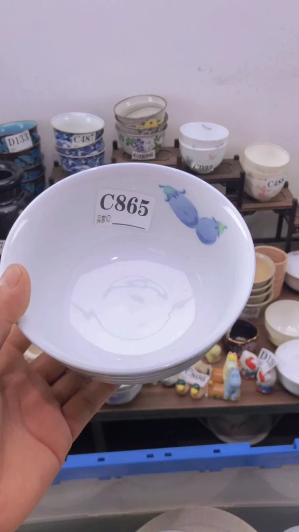 瓷片A龙华精品陶瓷店