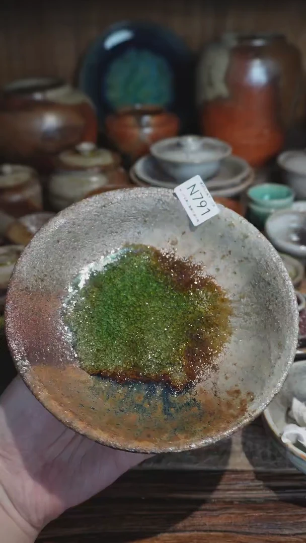 A**界N791号匣钵可能渗水拍品，一物一拍