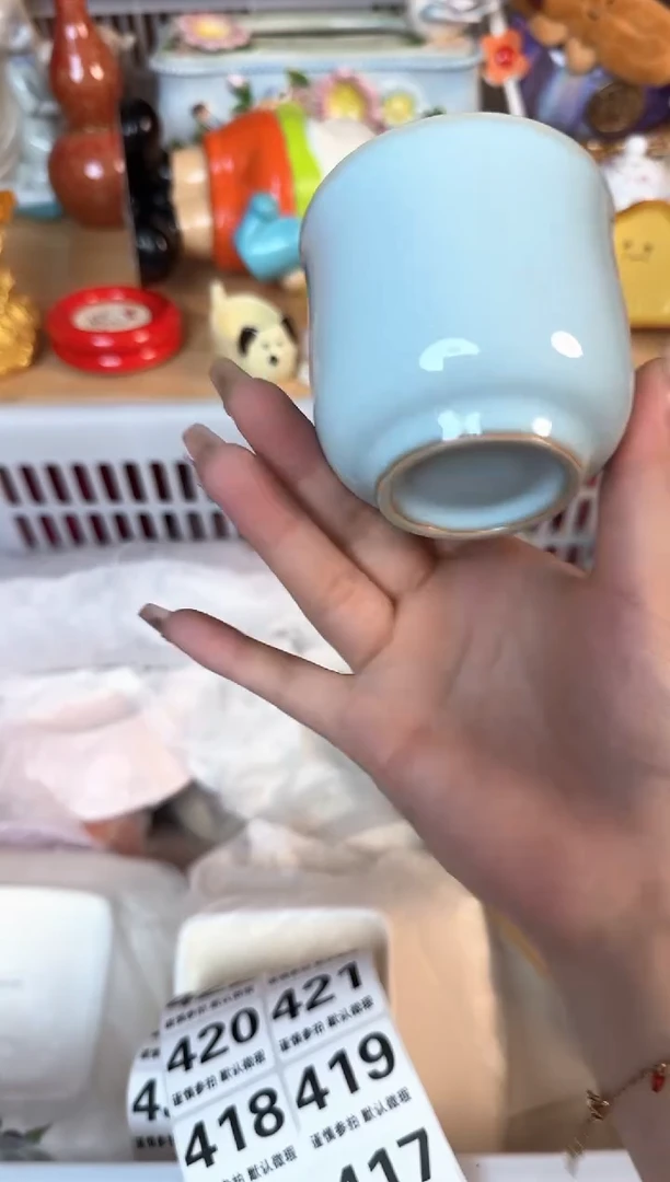 瓷片411默认微瑕15包邮库存1件