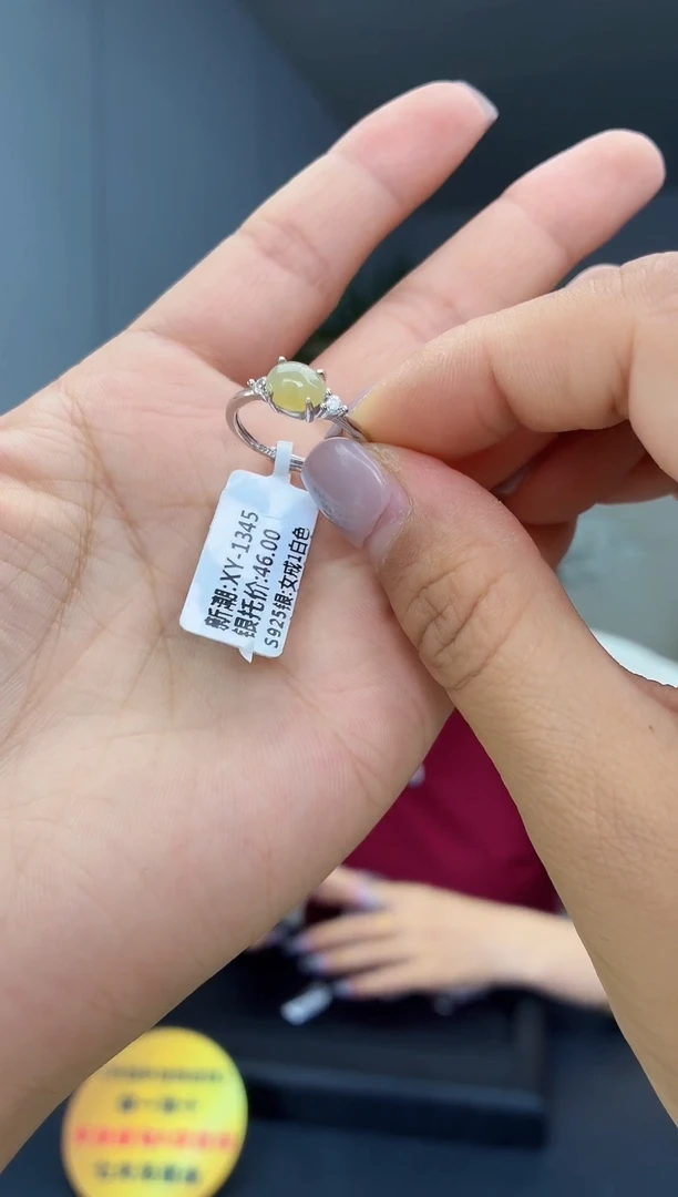 银S925镶嵌戒指翡翠111111111