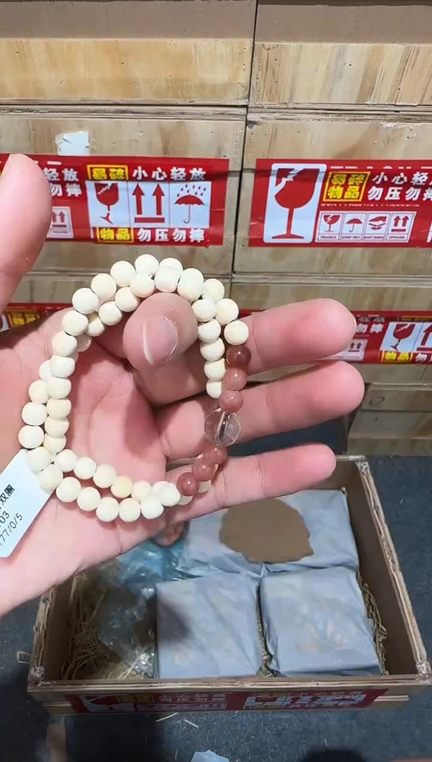 又禧文玩精品手串-无礼盒-@@SP103