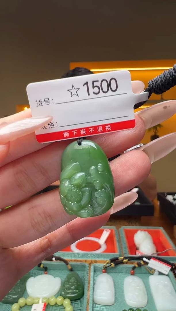 颈饰未镶嵌和田玉1