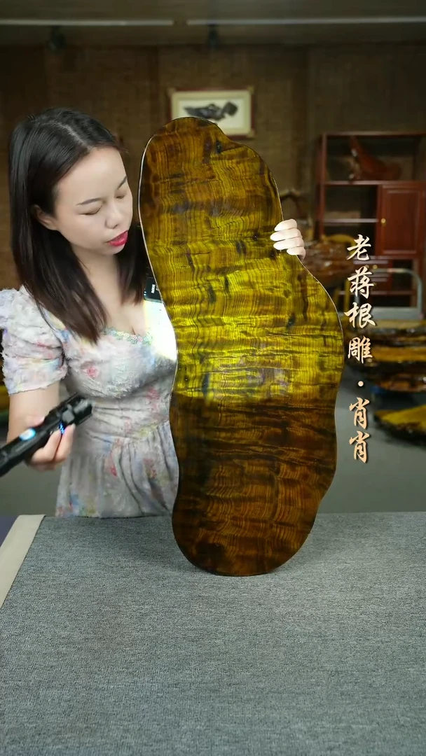 小叶金丝楠82-30-3.5