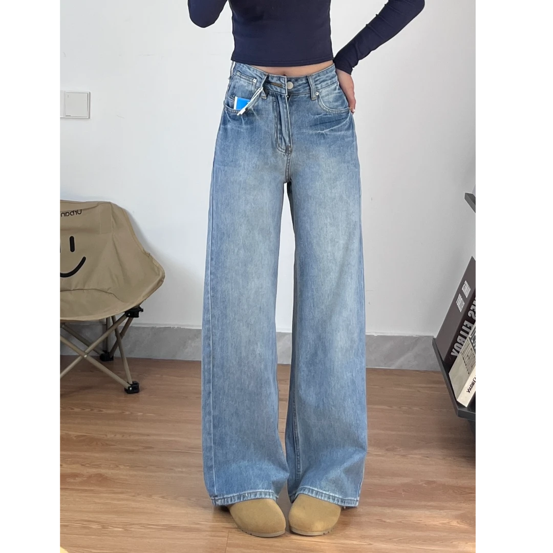 浅蓝窄版阔腿裤夏季新款美式高腰显瘦牛仔裤女褶皱水洗设计感拖地