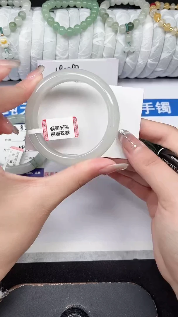 未镶嵌手镯石英质玉83-52/53