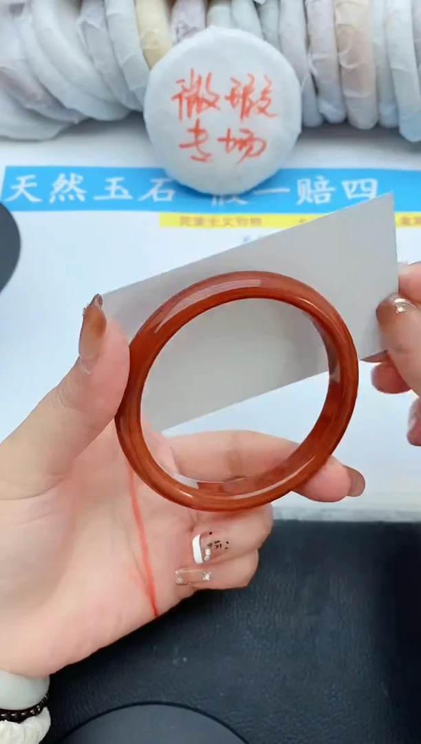 【闪购商品】石英质玉手镯未镶嵌41+60/61