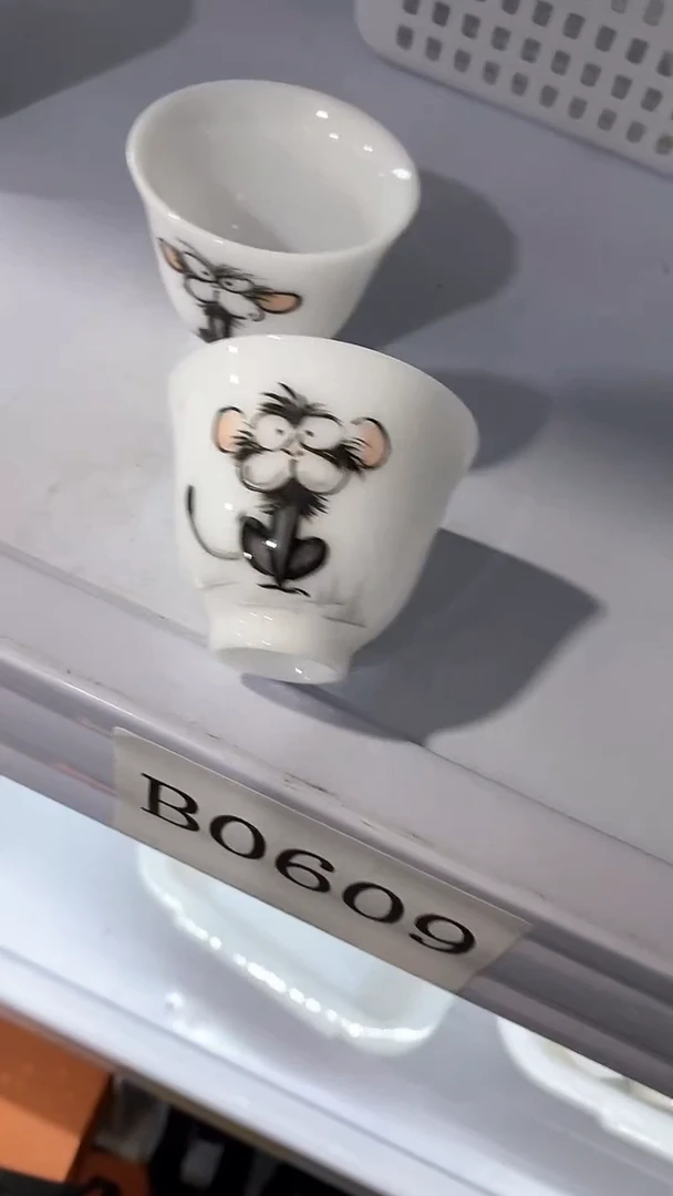 瓷片B0609陶瓷茶具茶器