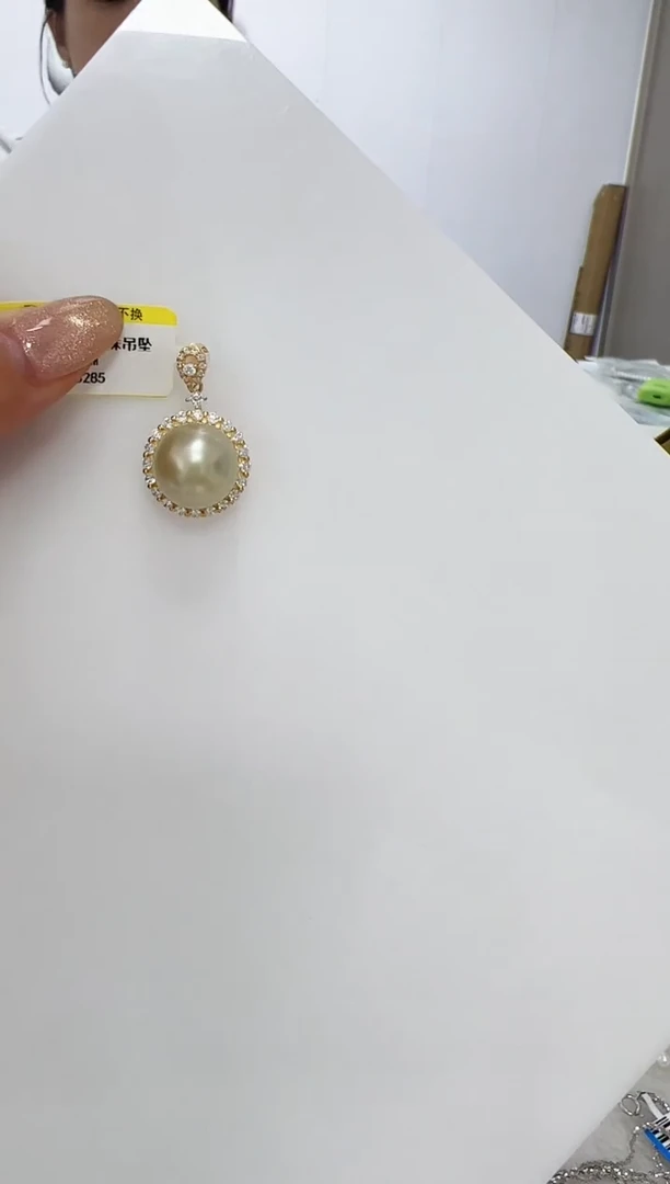 【闪购商品】海水珍珠DA银S925镶嵌吊坠 V3285