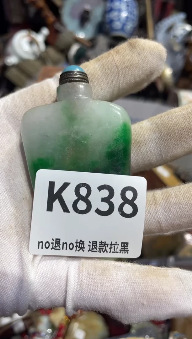 瓷片赵****室表姐直播所见所得