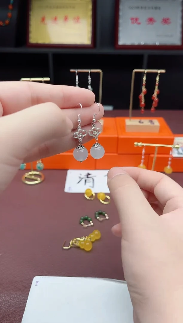 未镶嵌耳饰玛瑙/玉髓101