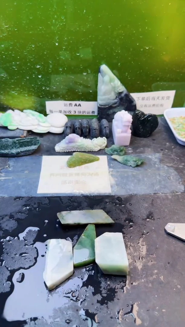 翡翠未镶嵌颈饰天然翡翠025