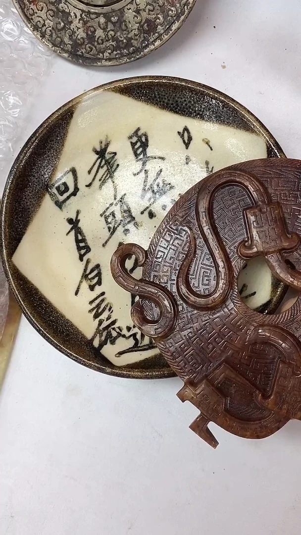 摆件瓷瓷1122221111
