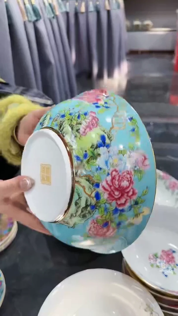 【闪购商品】瓷片9英寸大汤碗1个景德镇陶瓷