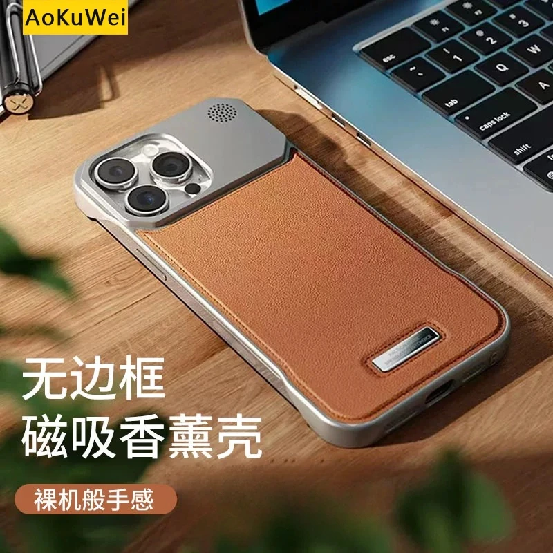 适用苹果16ProMax沙漠金磁吸手机壳15铝合金无边框皮革14防摔套13