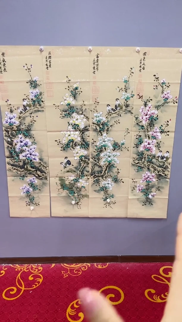 国画郑秀云 兰花四条屏 手绘 宣纸