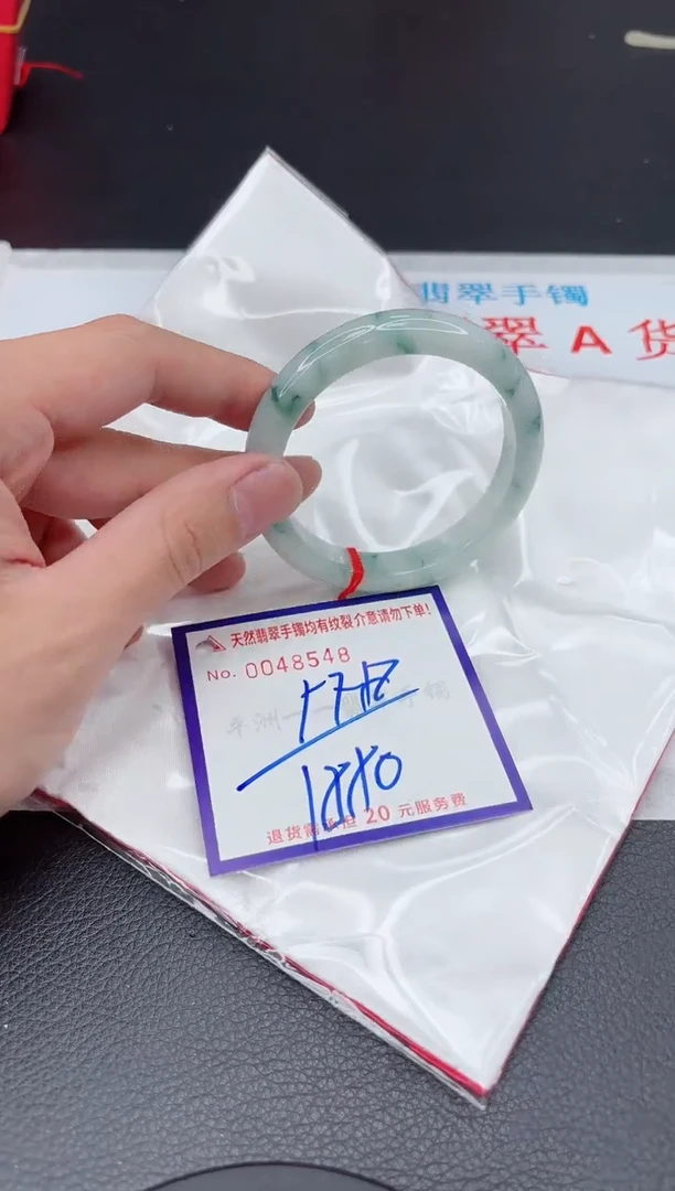 【闪购商品】翡翠手镯未镶嵌111111111111111