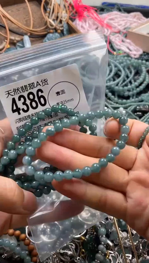 翡翠未镶嵌颈饰多样性发其一4386