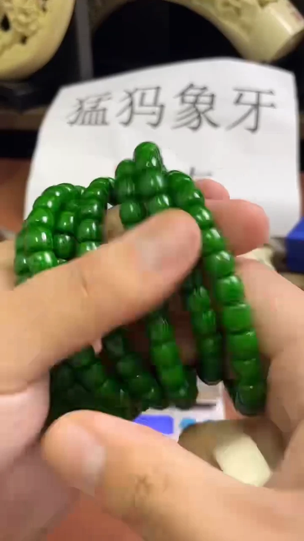 猛犸秋炝色8*7直切单圈