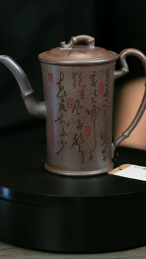 茶壶紫砂浪*H1413顾建平香妃竹