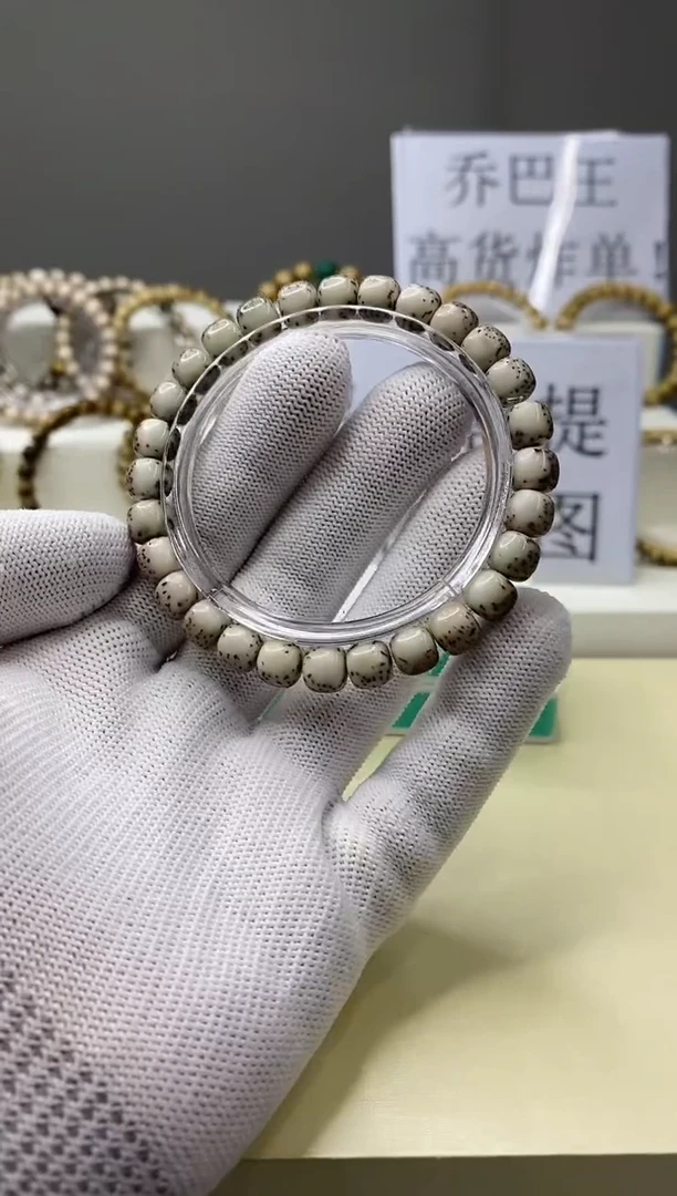 手串星月菩提一物一图-W34-304