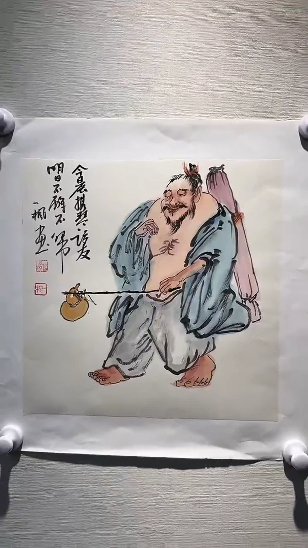 【闪购商品】国画冷英老师国画作品