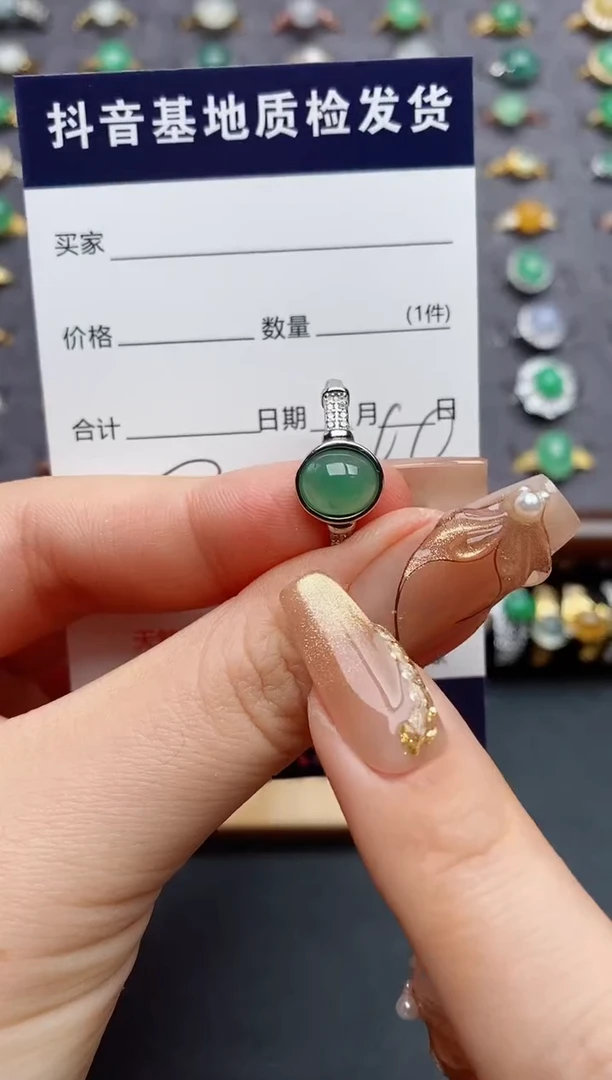 银S925镶嵌戒指翡翠.