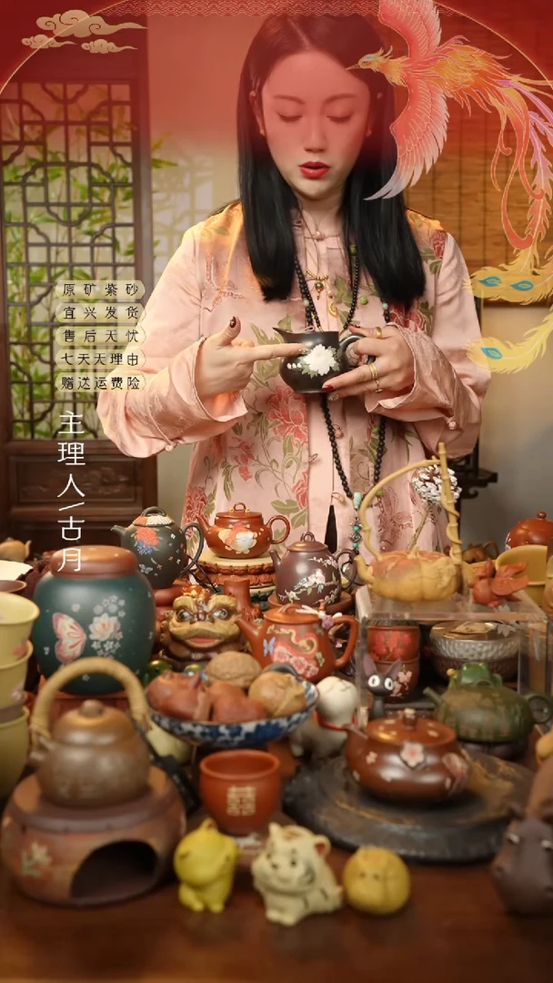 【闪购商品】P518石黄泥绘公道杯180cc