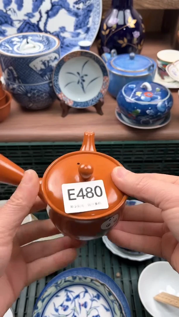 【闪购商品】瓷片480