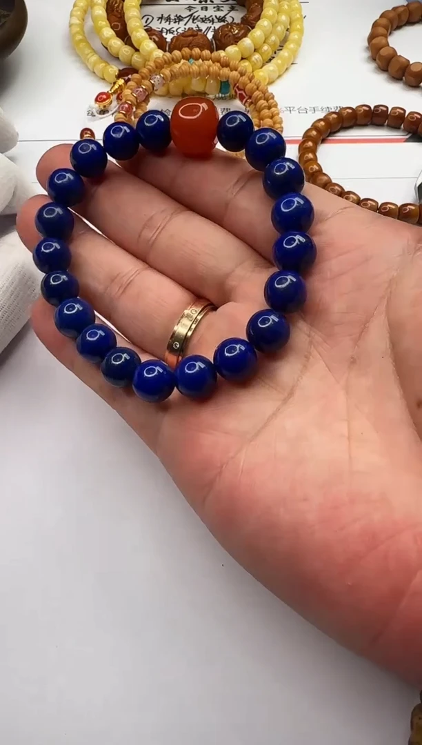 【闪购商品】青金石手串合金青金石 手串