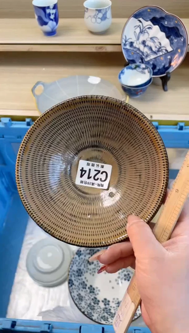 【闪购商品】杯瓷器瓷器瓷器瓷器C214