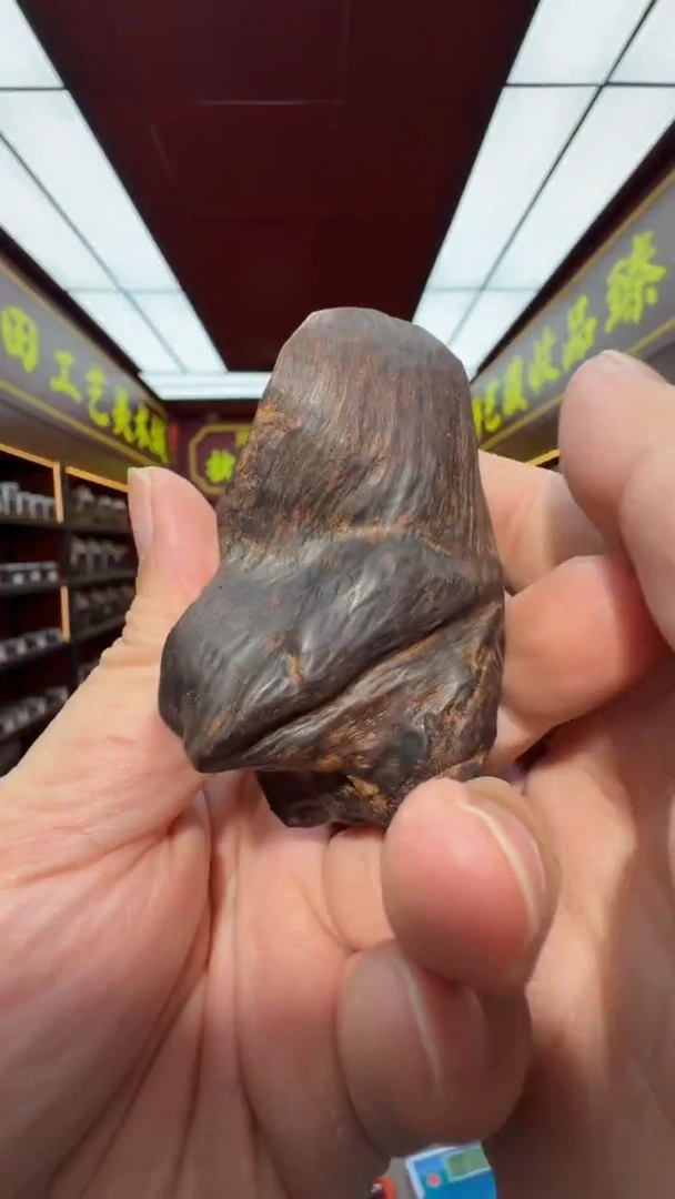 沉香吊坠多样性发一