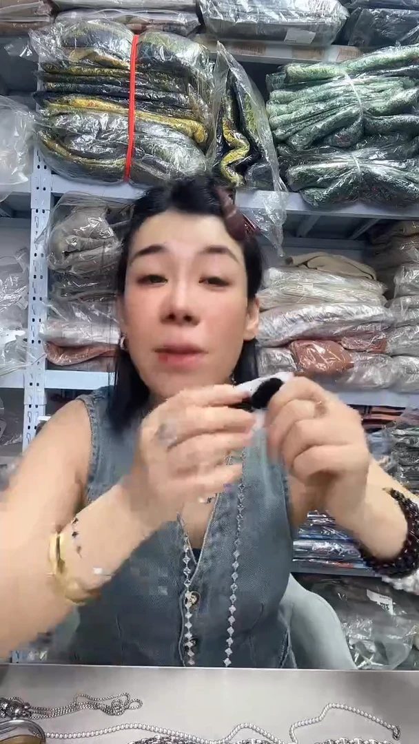 聚酯纤维芳姐福利饰品027