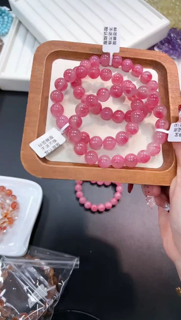 【闪购商品】石英质玉手串未镶嵌81m多样性发其一/1条默认微瑕