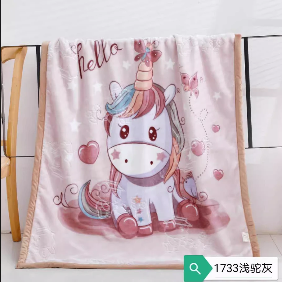 105x135 毛毯儿童双层云毯加厚秋冬季幼儿园午睡牛奶绒盖毯小被子