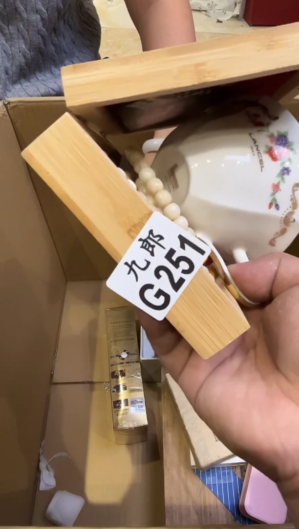 白瓷石*平251 石颖平 石颖平 石颖平 石颖平 石颖平