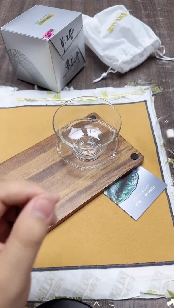 其他风谜沁兰盖碗透明