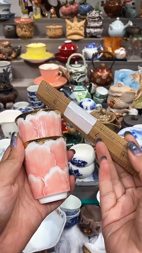 瓷片紫*木闪购名称瓷片闪购名称瓷片