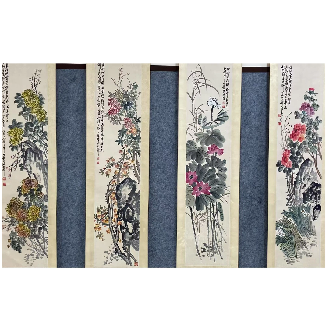 王 花卉四条屏140 40 5平尺