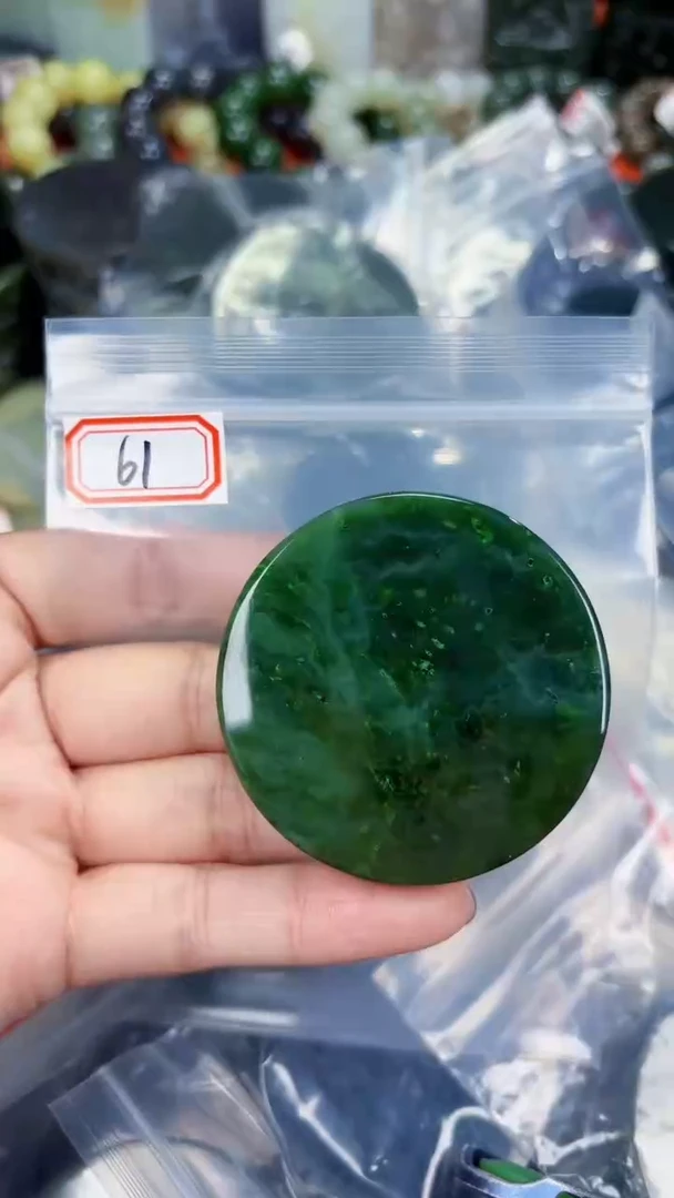 颈饰未镶嵌和田玉和田玉