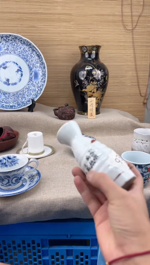 瓷片君*仁933陶瓷陶瓷陶瓷