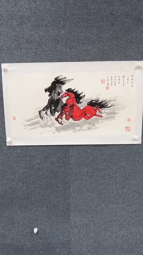 国画9.18-臻选-黄春香-三尺-43