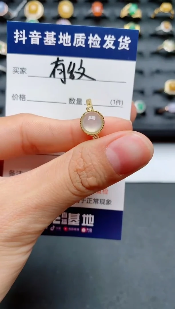 【闪购商品】翡翠戒指银S925镶嵌...........