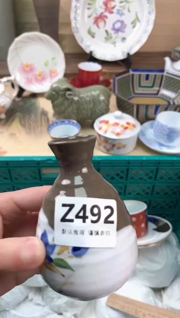 瓷片静*、492