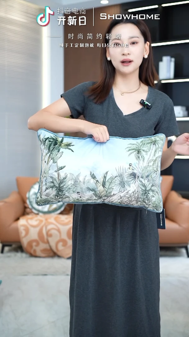 化纤丛林法则腰枕30X50