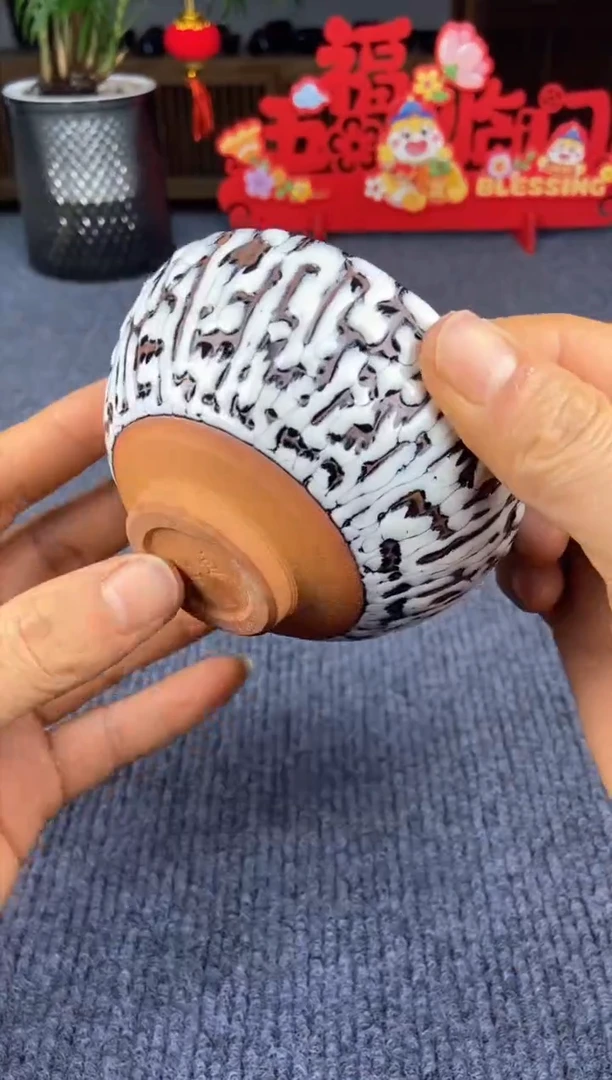 【闪购商品】茶盏@@@@@8888888截图为准