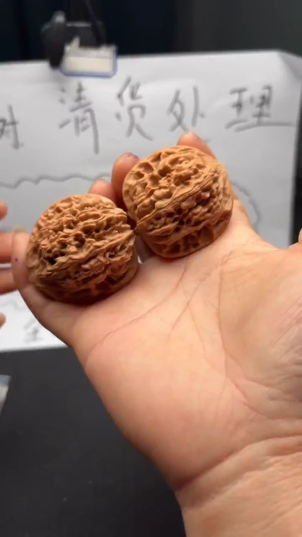吊坠文玩核桃0170鸡心